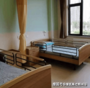 <strong>2025年养老指南珍藏！市昌平区老年养护核</strong>